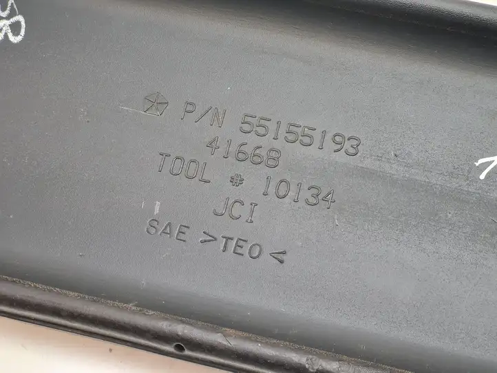 Jeep Wrangler (1996 - 2006) 55155193 Рамка номерного знака — фото 6