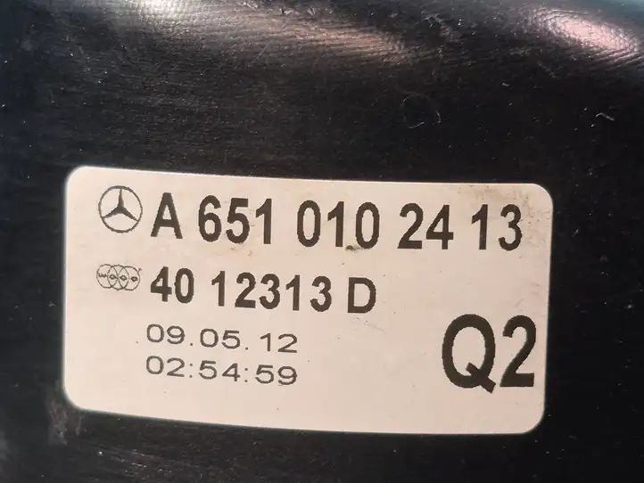 Mercedes-Benz B-class W246 (2011 - 2014) A6510102413 Накладка капота — фото 7