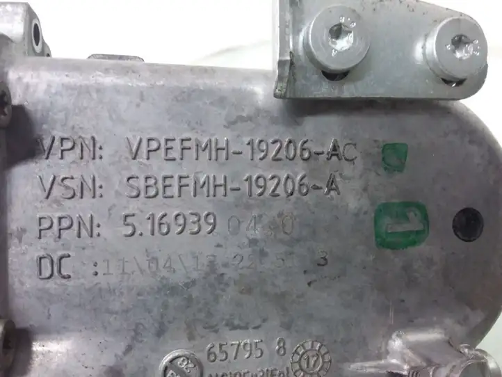 Ford Fiesta (2013 - 2017) VPEFMH19206AC Охладитель клапана EGR — фото 3
