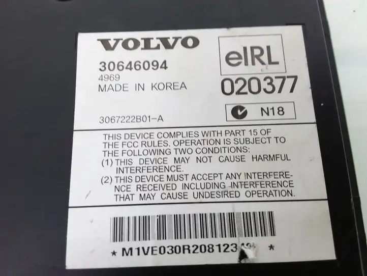 Volvo XC90 (2002 - 2006) 30646094 Усилитель звука — фото 3