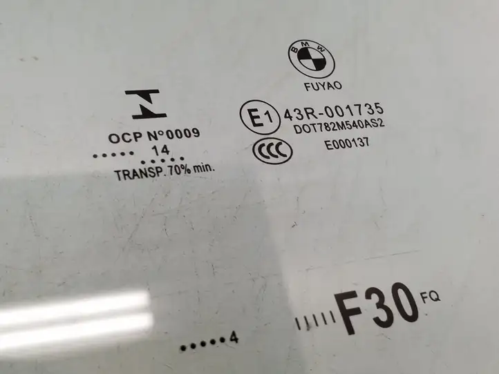 BMW 3 F30 F35 F31 (2012 - 2018) E143R001735 Стекло передней двери — фото 3