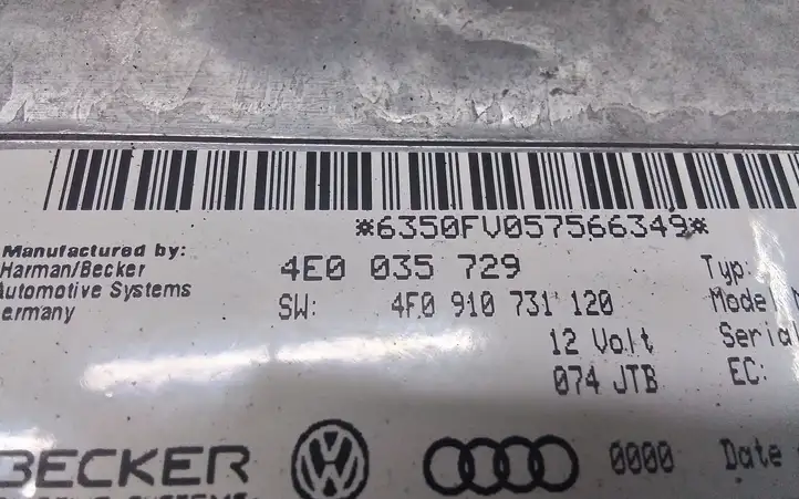 Audi A6 S6 C6 4F (2004 - 2008) 4E0035729 Контроллер мультимедийной системы — фото 1