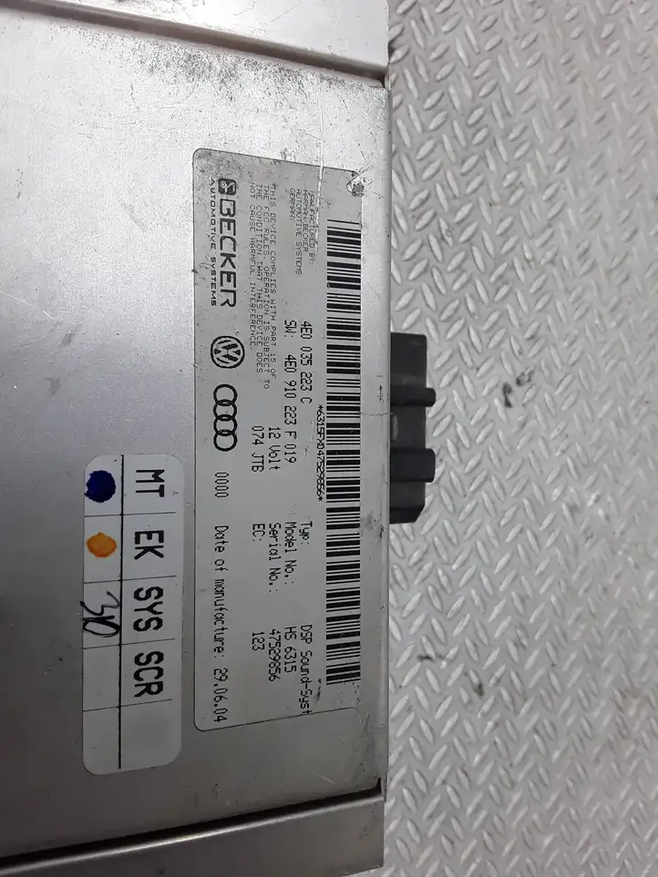 Audi A8 S8 D3 4E (2005 - 2007) 4E0035223C Усилитель звука — фото 4