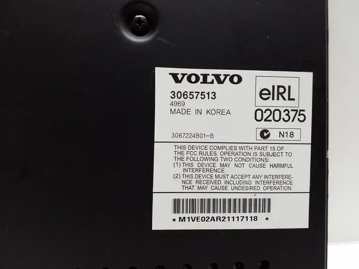 Volvo XC90 (2002 - 2006) 30657513 Усилитель звука — фото 4