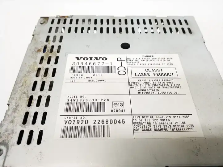 Volvo XC90 (2002 - 2006) 30646677 Усилитель звука — фото 5