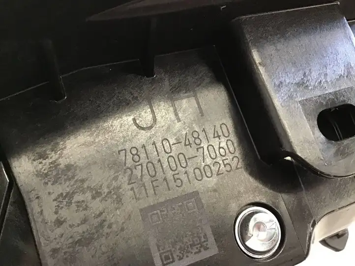 Lexus RX V (2022 - ) 7811048140 Педаль акселератора — фото 8