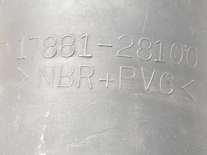 Toyota Avensis Verso (2001 - 2004) 7788128100 Трубка подачи воздуха — фото 6