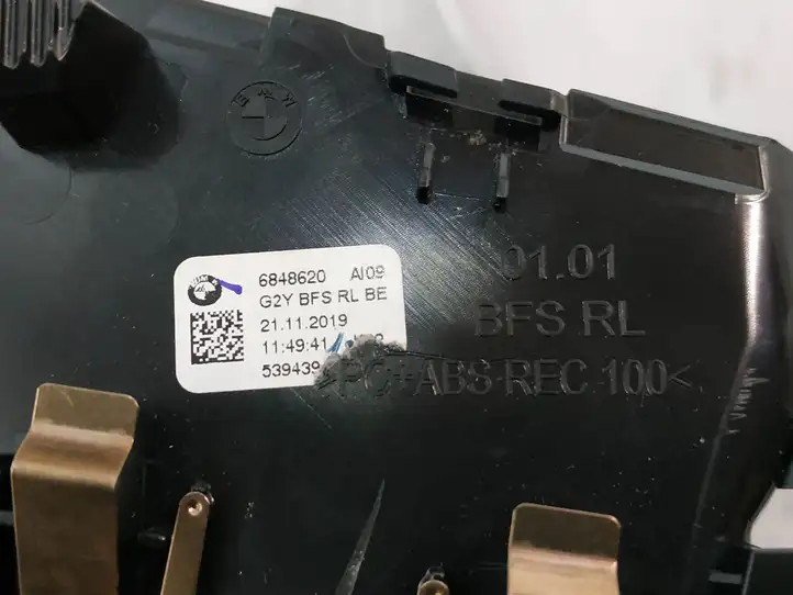 BMW 3 G20 G21 (2019 - ) 6848620 Воздушная решетка панели — фото 5