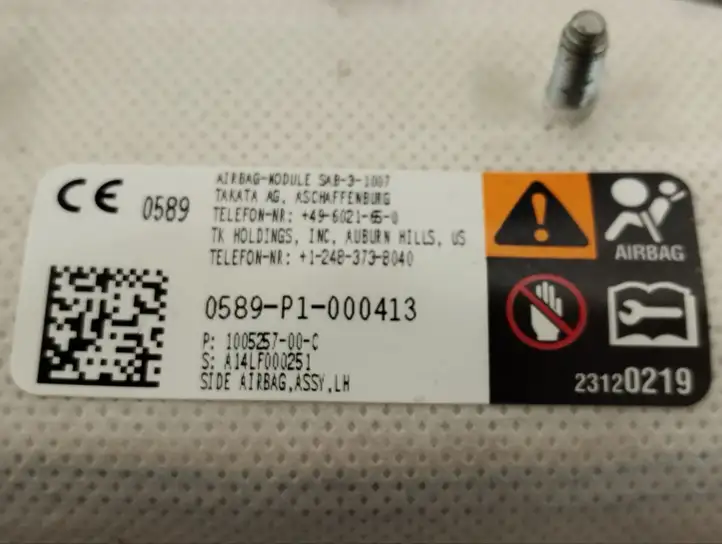 Tesla Model S (2012 - 2016) 100525700C Подушка безопасности сиденья — фото 2
