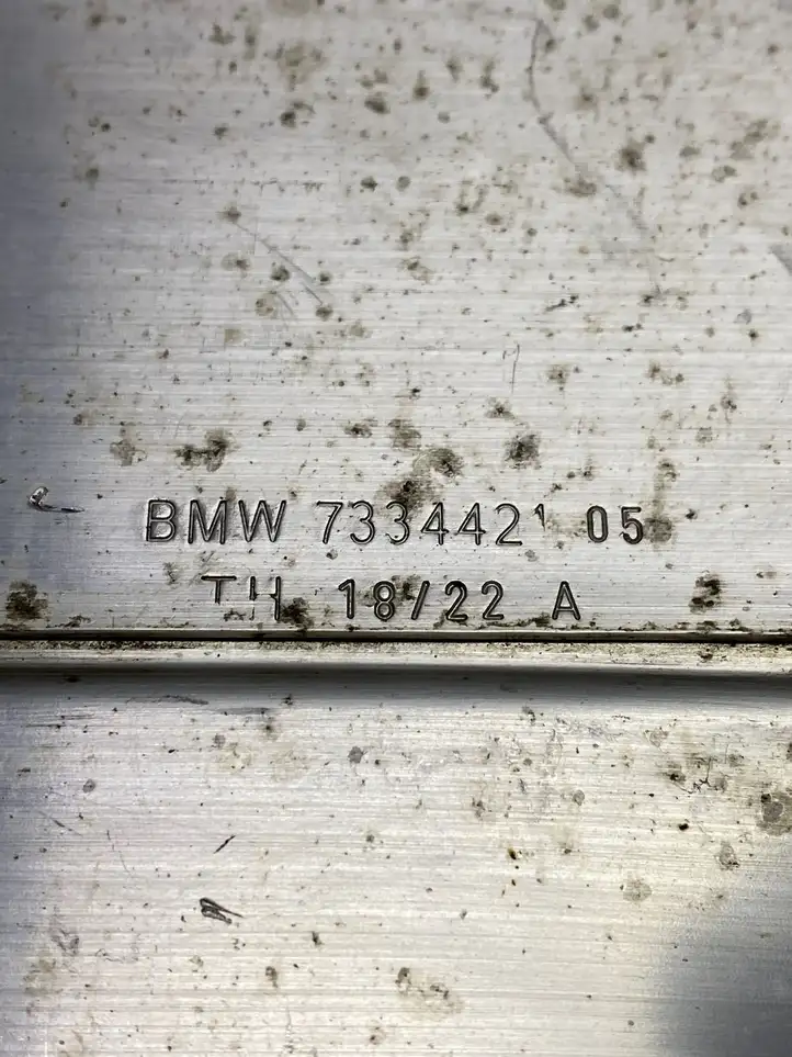 BMW 5 G30 G31 (2016 - ) 7334421 Другая деталь консоли (туннеля) — фото 3