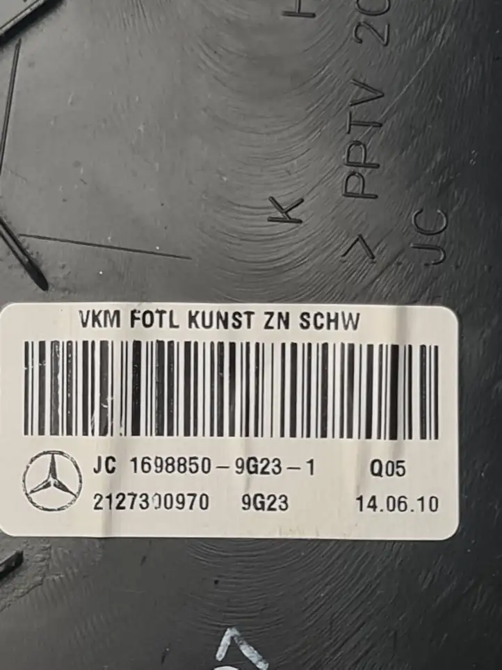 Mercedes-Benz E W212 (2009 - 2016) 2127300970 Прочая отделка задней двери — фото 4