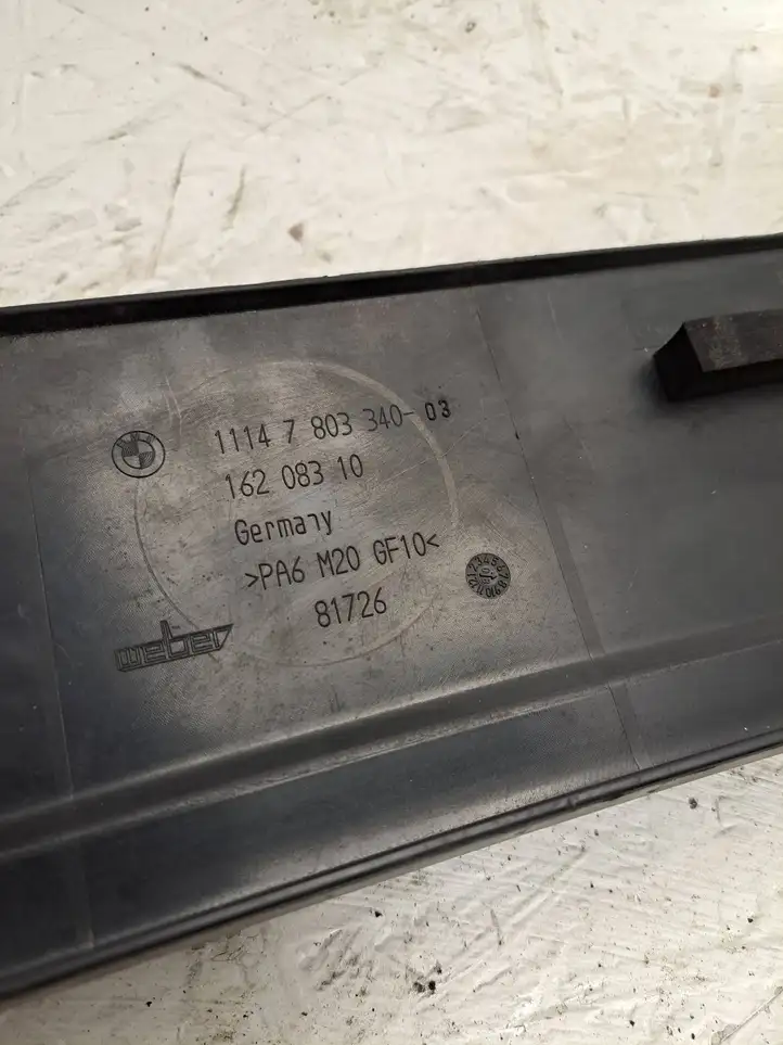 BMW 5 E60 E61 (2004 - 2010) 7803340 Облицовка радиатора — фото 4