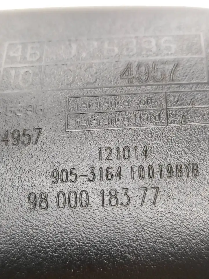 Peugeot 308 (2013 - 2021) 9800018377 Салонное зеркало заднего вида — фото 2