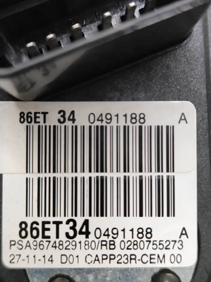 Peugeot 308 (2013 - 2021) 9674829180 Педаль акселератора — фото 7