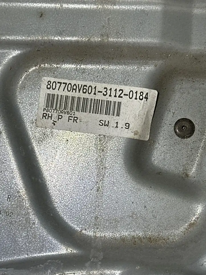 Nissan Primera (2001 - 2008) 80770AV601 Электростеклоподъемник передний (комплект) — фото 2