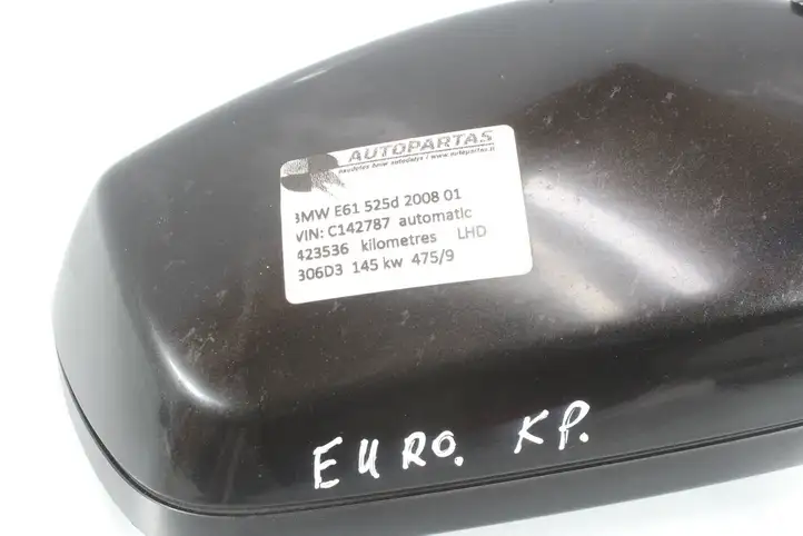 BMW 5 E60 E61 (2004 - 2010) 7038344 Боковое зеркало с электроприводом — фото 2