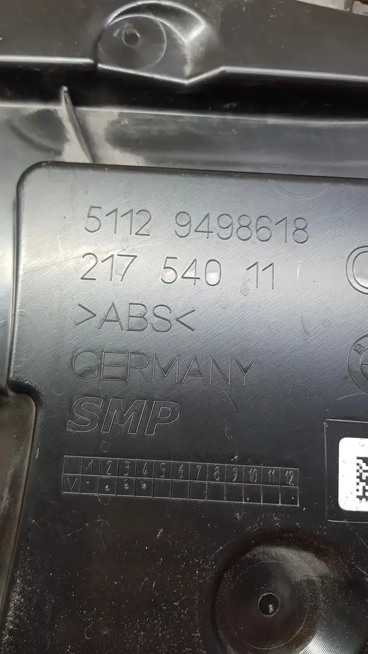 BMW 5 G30 G31 (2016 - ) 9498618 Кронштейн заднего бампера — фото 2
