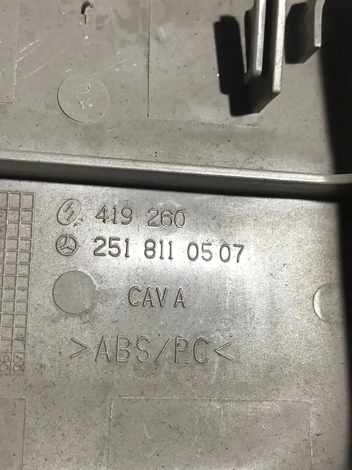 Mercedes-Benz ML W164 (2005 - 2011) 2518110507 Накладка зеркала заднего вида — фото 4