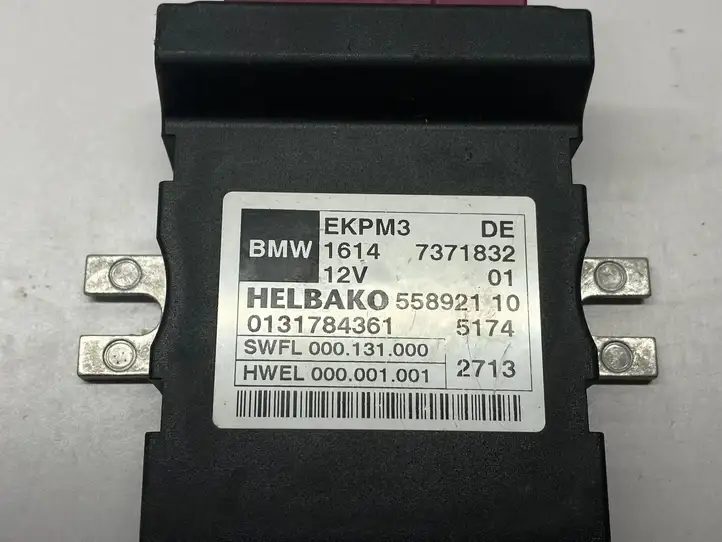 BMW X3 F25 (2010 - 2017) 7371832 Блок управления топливным насосом — фото 8