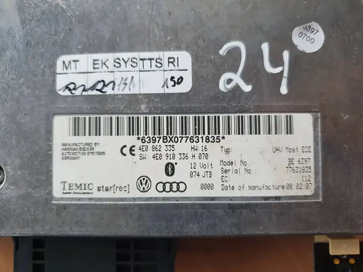 Audi A6 S6 C6 4F (2004 - 2008) 4E0862335 Прочие блоки управления — фото 4