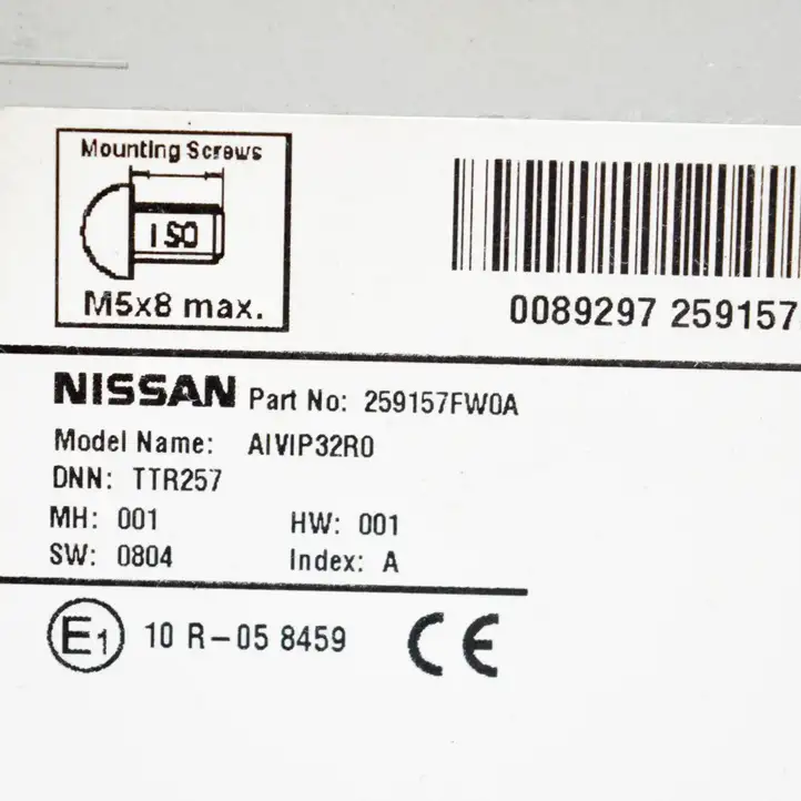 Nissan Qashqai (2017 - 2020) 259157FW0A Магнитола / мультимедийная система — фото 2