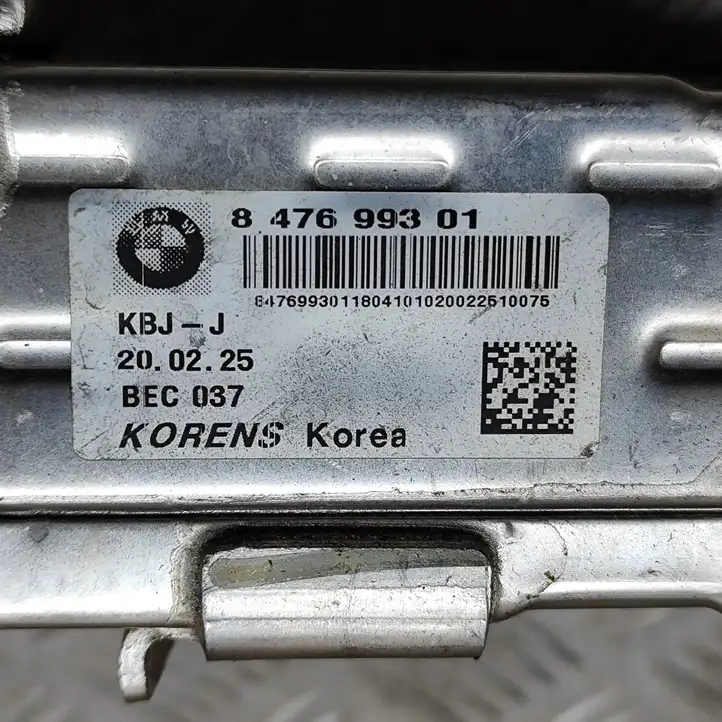 BMW X5 F15 (2013 - 2017) 8476993 Охладитель клапана EGR — фото 6