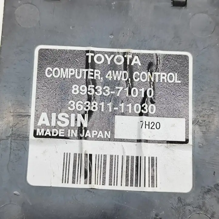 Toyota Hilux (AN10, AN20, AN30) (2004 - 2008) 8953371010 Блок управления АКПП — фото 7