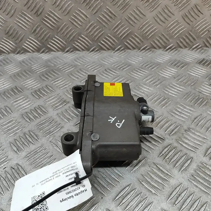 BMW 5 F10 F11 (2009 - 2016) 7191049 Привод подушки безопасности пешехода — фото 1