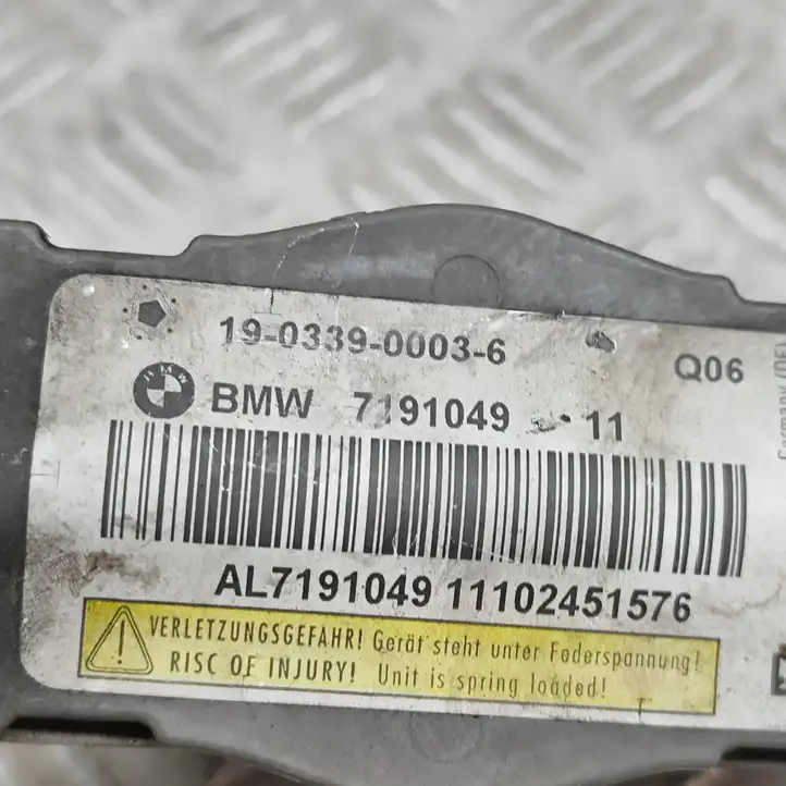 BMW 5 F10 F11 (2009 - 2016) 7191049 Привод подушки безопасности пешехода — фото 6