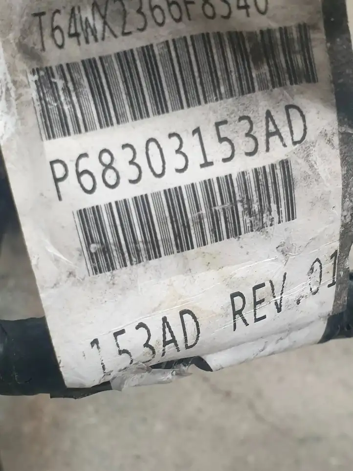 Chrysler Pacifica (2016 - ) P68303153AD Прочая электропроводка — фото 1
