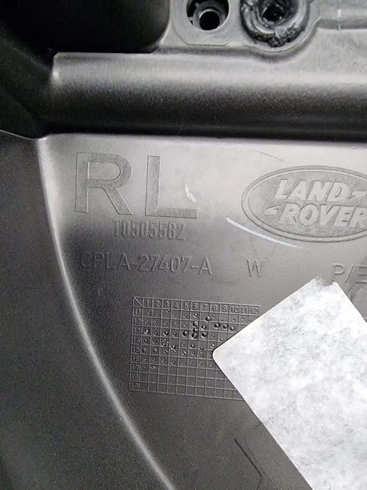 Land Rover Range Rover Sport L494 (2013 - 2017) CPLA27407A Обшивка задней двери — фото 7