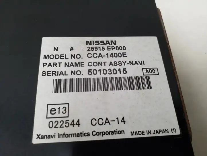 Nissan Pathfinder R51 (2005 - 2012) 25915EP000 CD/DVD чейнджер — фото 3