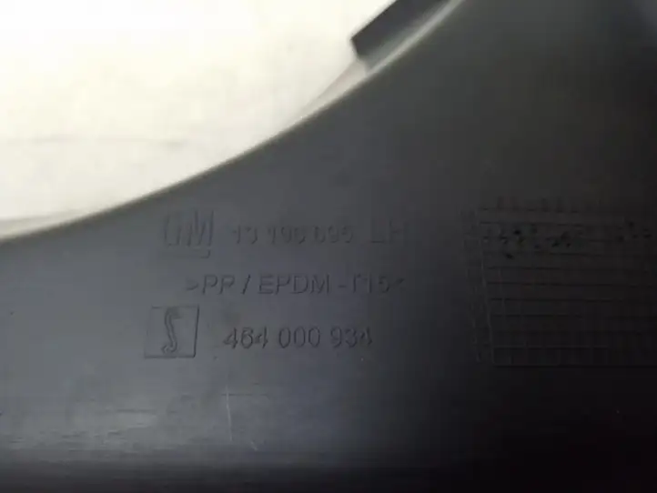 Opel Corsa D (2006 - 2010) 13196695 Внутренняя отделка заднего порога — фото 2