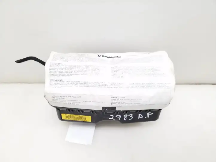 Opel Corsa D (2006 - 2010) 13152361 Подушка безопасности пассажира — фото 1