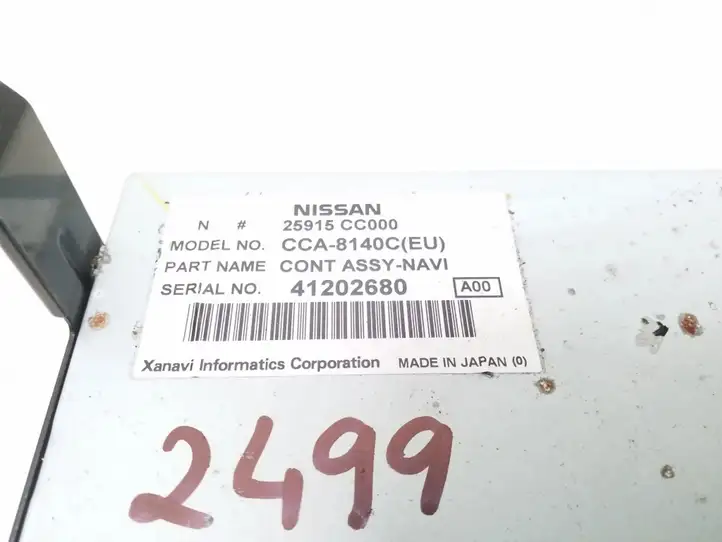 Nissan Murano Z50 (2002 - 2008) 25915CC000 CD/DVD чейнджер — фото 2
