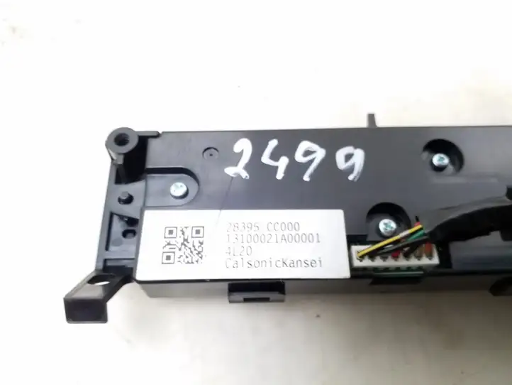 Nissan Murano Z50 (2002 - 2008) 28395CC000 Мултифункционный включатель управления / ручка — фото 4