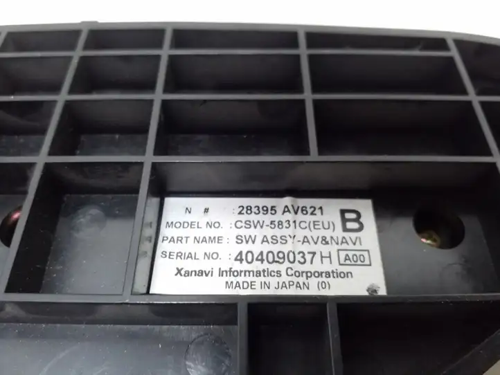 Nissan Primera (2001 - 2008) 28395AV621 Блок управления кондиционером — фото 4