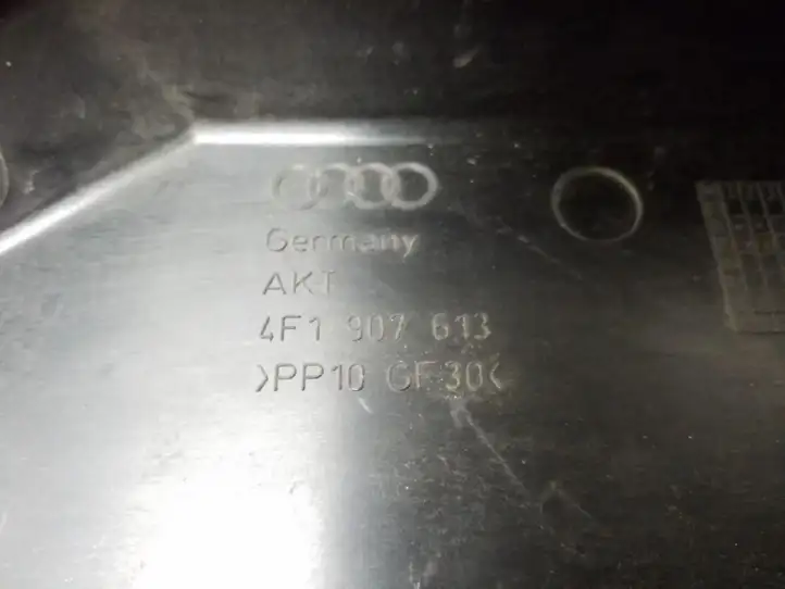 Audi A6 S6 C6 4F (2004 - 2008) 4F1907613 Крышка ящика предохранителей — фото 3