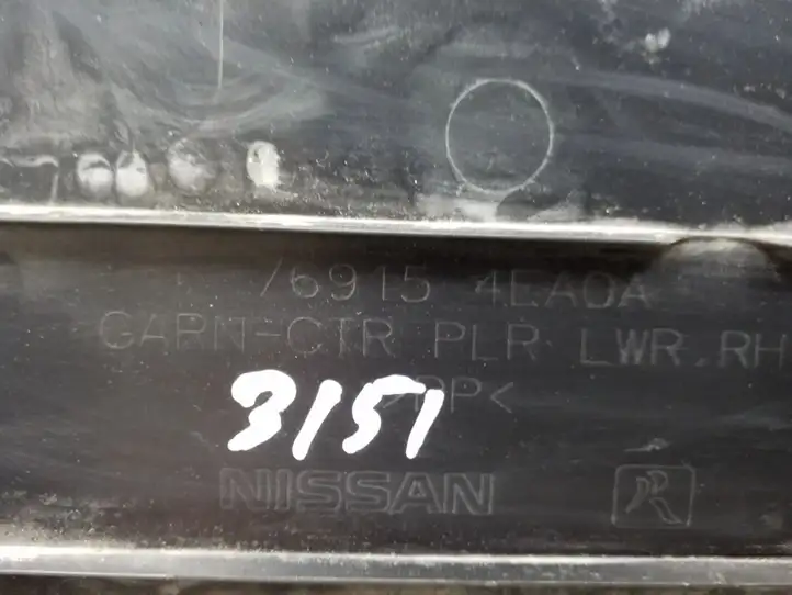 Nissan Qashqai (2013 - 2017) 769154EA0A Нижняя обшивка стойки B — фото 3