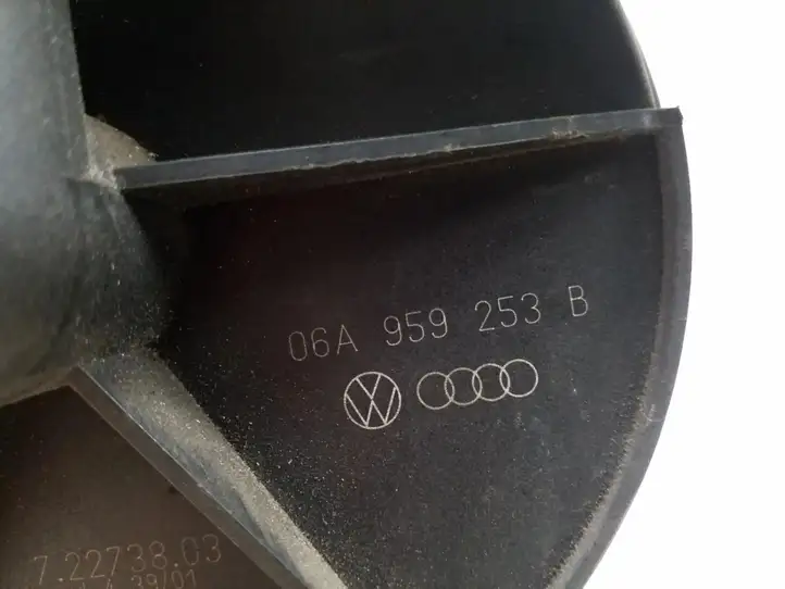 Volkswagen Golf IV (1998 - 2005) 06A959253B Насос вторичного воздуха — фото 2