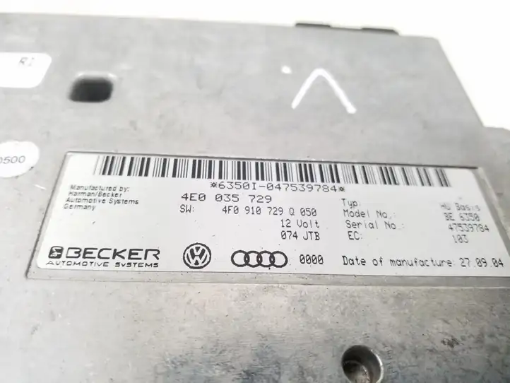 Audi A6 S6 C6 4F (2004 - 2008) 4E0035729 Магнитола / мультимедийная система — фото 3