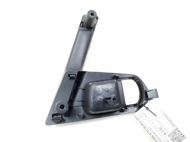 Nissan Qashqai (2010 - 2013) 80950JD000 Ручка закрывания двери — фото 5