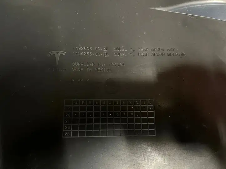 Tesla Model Y (2019 - 2024) 149260500 Жабо стеклоочистителей — фото 9