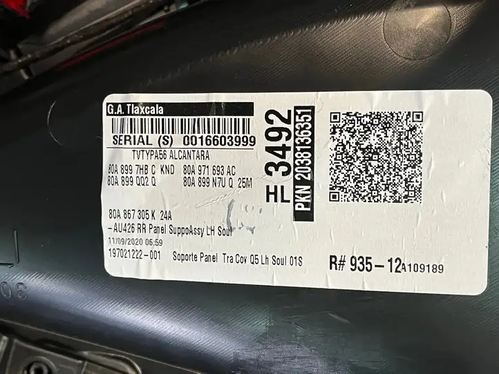 Audi Q5 SQ5 (2017 - ) 80867487 Обшивка задней двери — фото 8