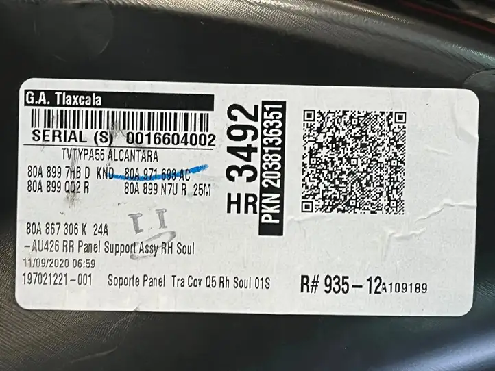 Audi Q5 SQ5 (2017 - ) 80A867488 Обшивка задней двери — фото 2