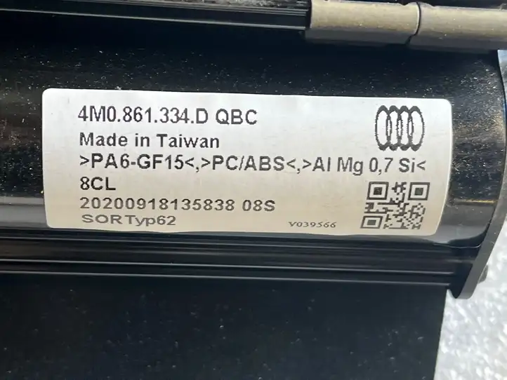 Audi Q7 4M (2015 - ) 4M0861334 Солнцезащитная шторка задней двери — фото 4