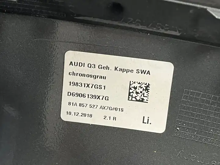 Audi Q3 F3 (2018 - ) 81A857527 Пластиковая отделка зеркала — фото 5