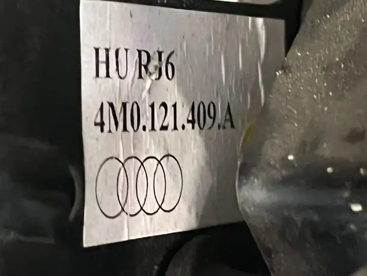 Audi Q7 4M (2015 - ) 4M0819857A Шланги системы охлаждения — фото 8