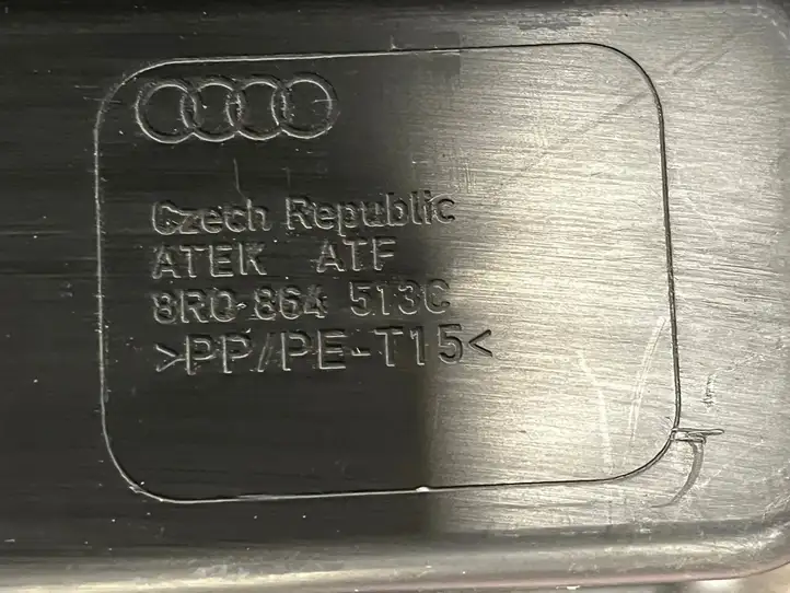 Audi Q5 SQ5 (2008 - 2012) 8R0864513C Отделка порога багажника — фото 5