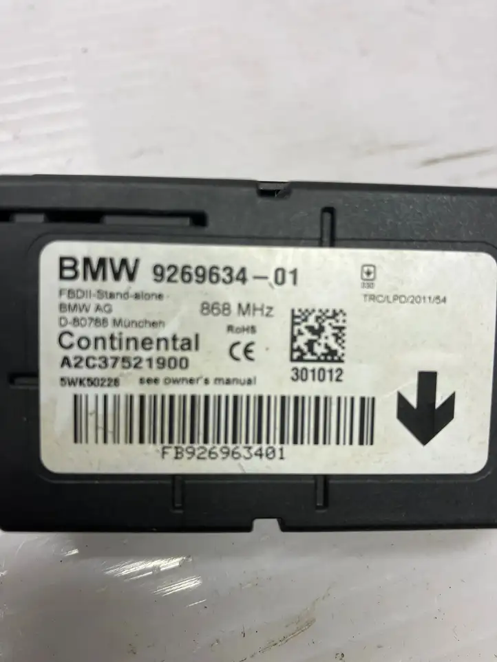 BMW 3 F30 F35 F31 (2012 - 2018) 9269634 Блок управления сигнализацией — фото 3